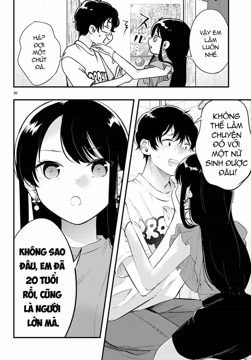 Midari Ni Tsukasete Wa Narimasen - Chương 1 - ảnh 22