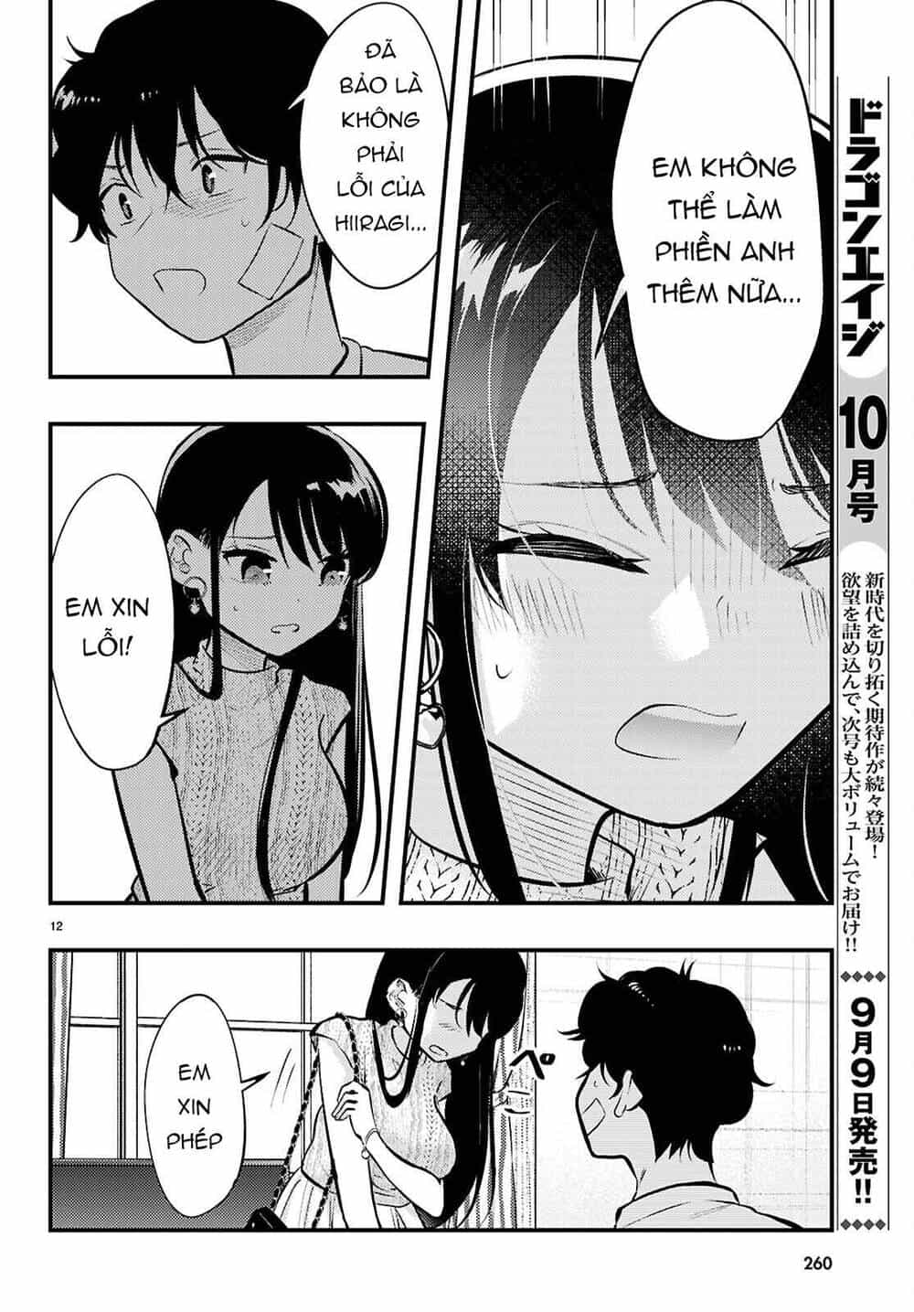 Midari Ni Tsukasete Wa Narimasen - Chương 10 - ảnh 13