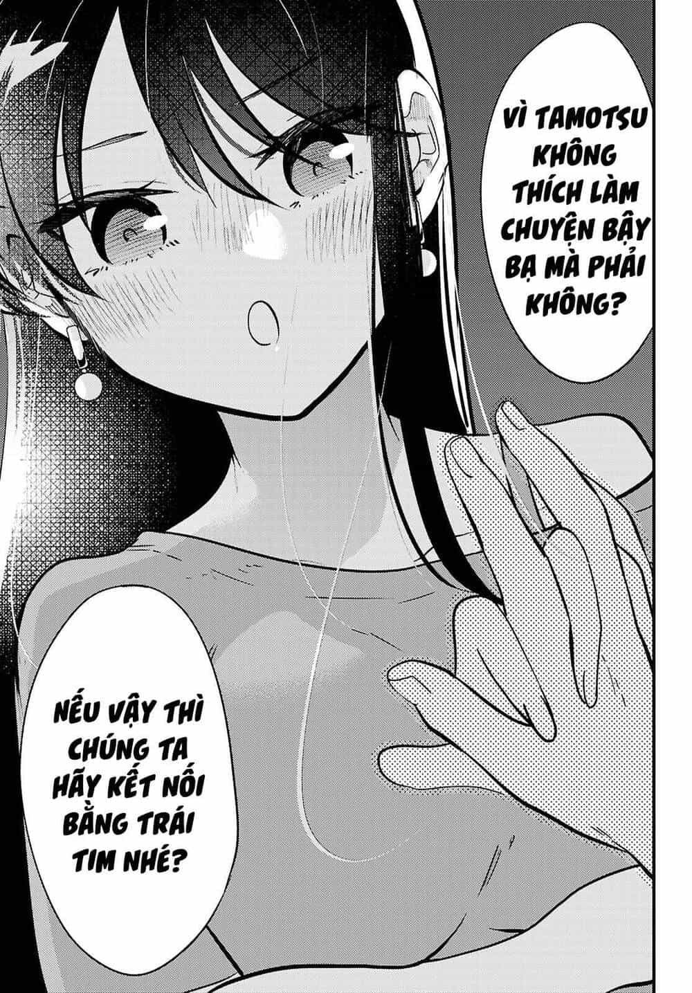 Midari Ni Tsukasete Wa Narimasen - Chương 10 - ảnh 6