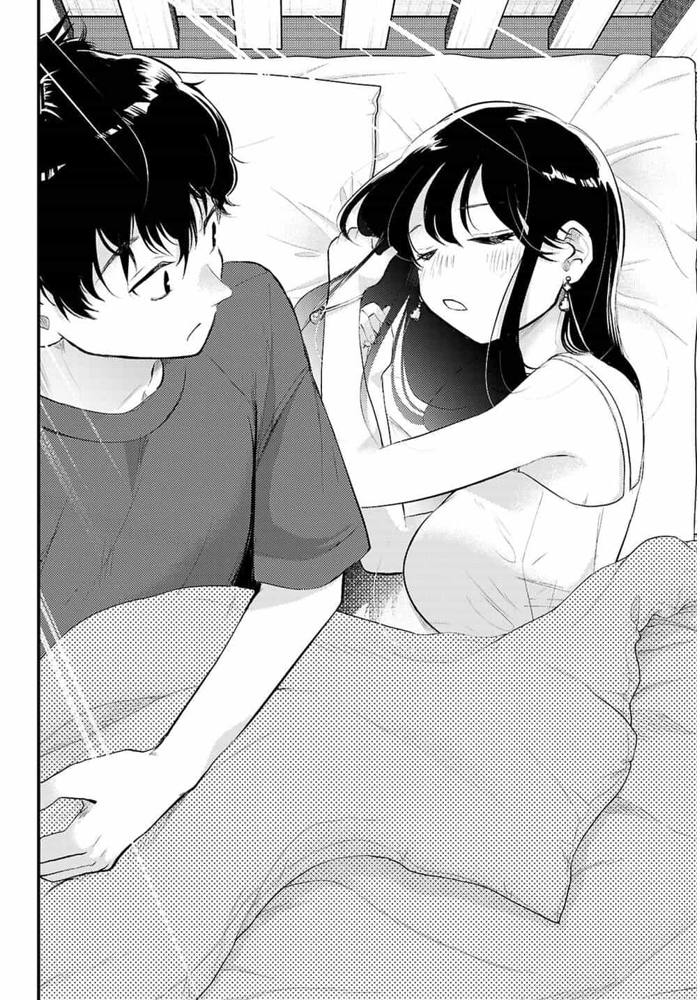 Midari Ni Tsukasete Wa Narimasen - Chương 2 - ảnh 19