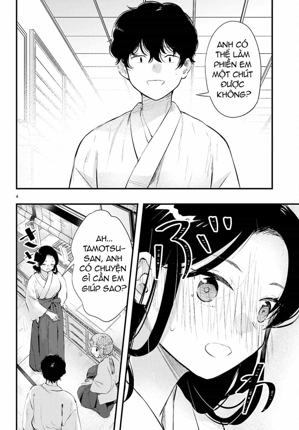 Midari Ni Tsukasete Wa Narimasen - Chương 2 - ảnh 5