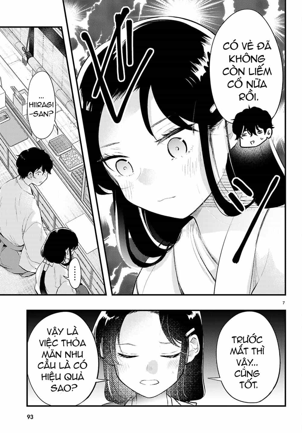 Midari Ni Tsukasete Wa Narimasen - Chương 2 - ảnh 8