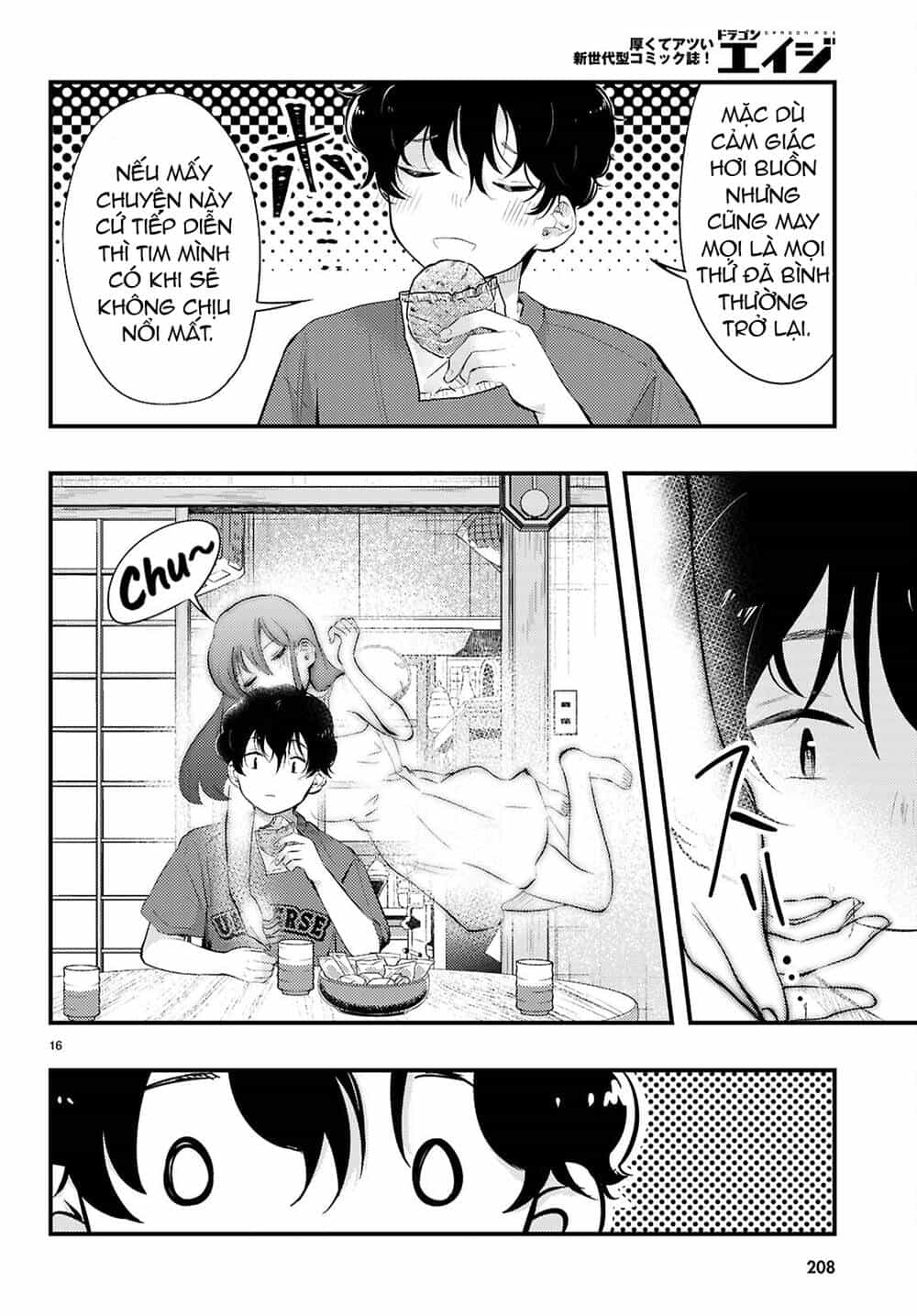 Midari Ni Tsukasete Wa Narimasen - Chương 3 - ảnh 17