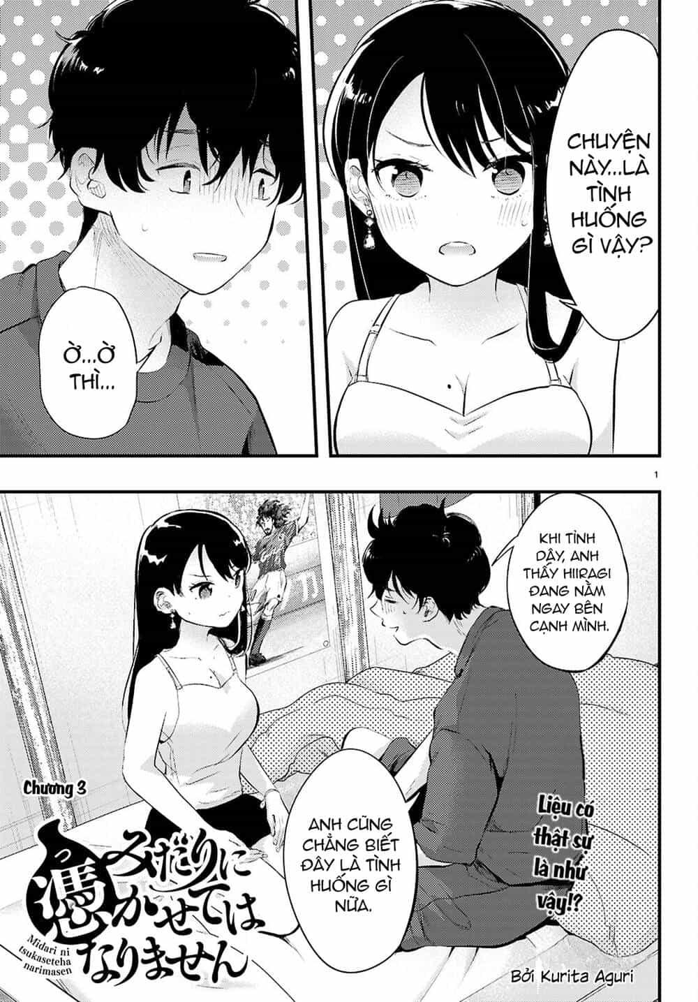 Midari Ni Tsukasete Wa Narimasen - Chương 3 - ảnh 2