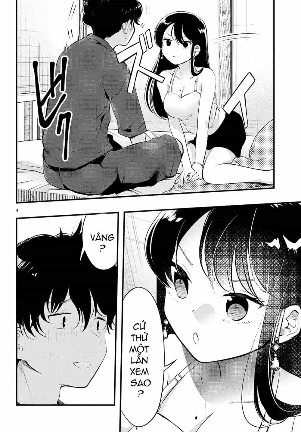 Midari Ni Tsukasete Wa Narimasen - Chương 3 - ảnh 5
