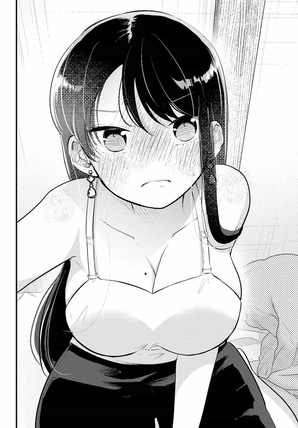 Midari Ni Tsukasete Wa Narimasen - Chương 3 - ảnh 7