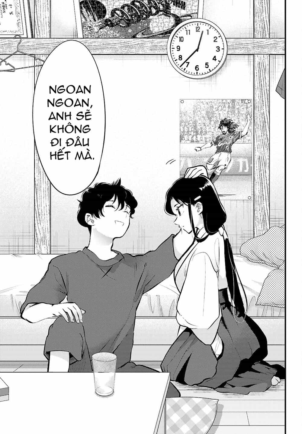 Midari Ni Tsukasete Wa Narimasen - Chương 4 - ảnh 16