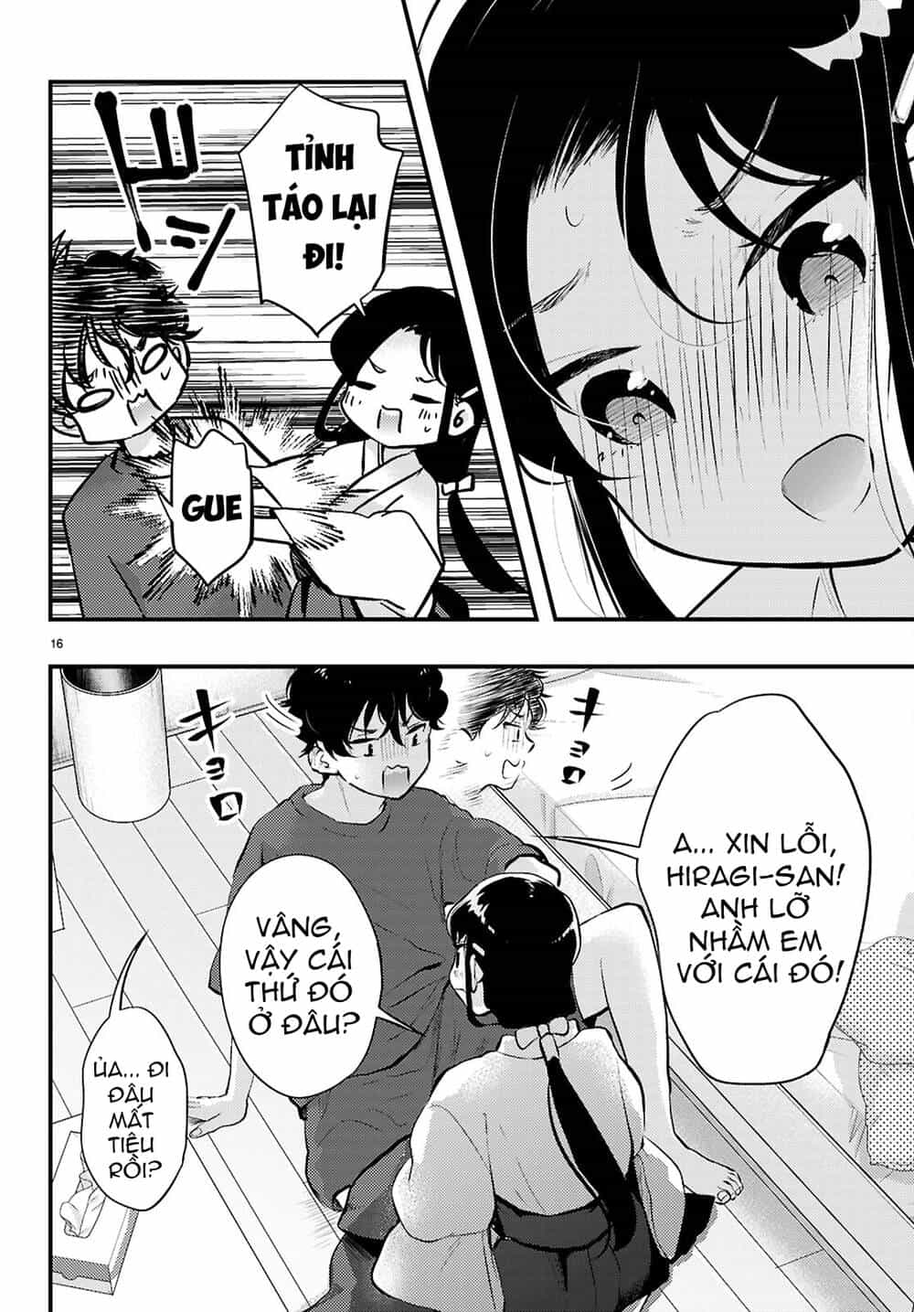 Midari Ni Tsukasete Wa Narimasen - Chương 4 - ảnh 17