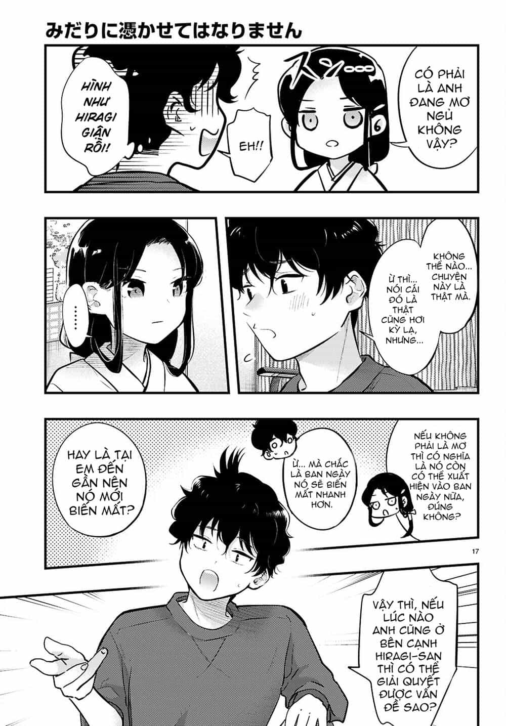 Midari Ni Tsukasete Wa Narimasen - Chương 4 - ảnh 18