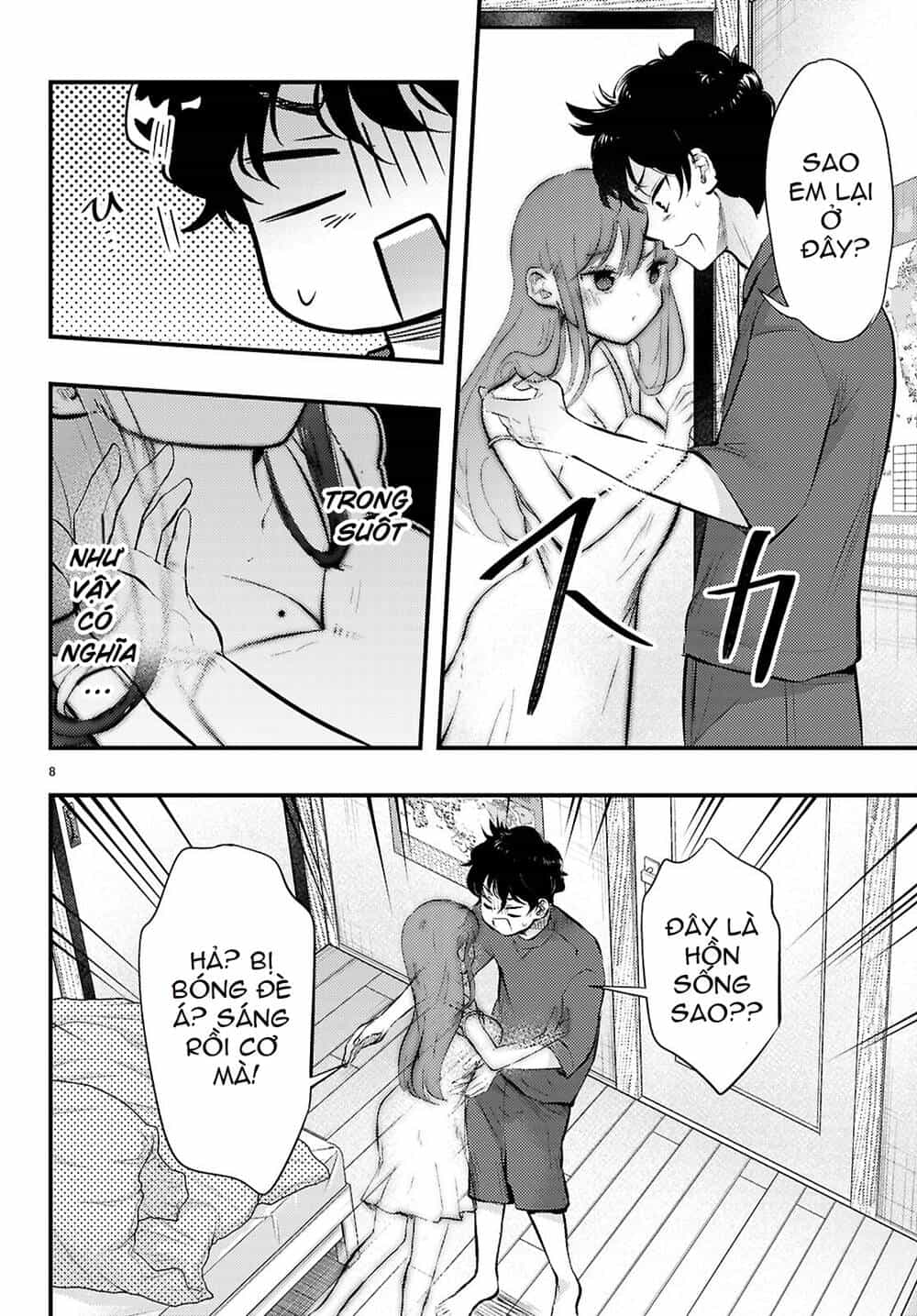 Midari Ni Tsukasete Wa Narimasen - Chương 4 - ảnh 9