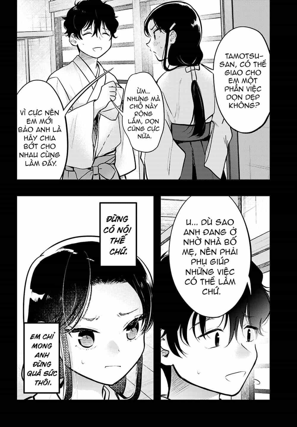 Midari Ni Tsukasete Wa Narimasen - Chương 5 - ảnh 13