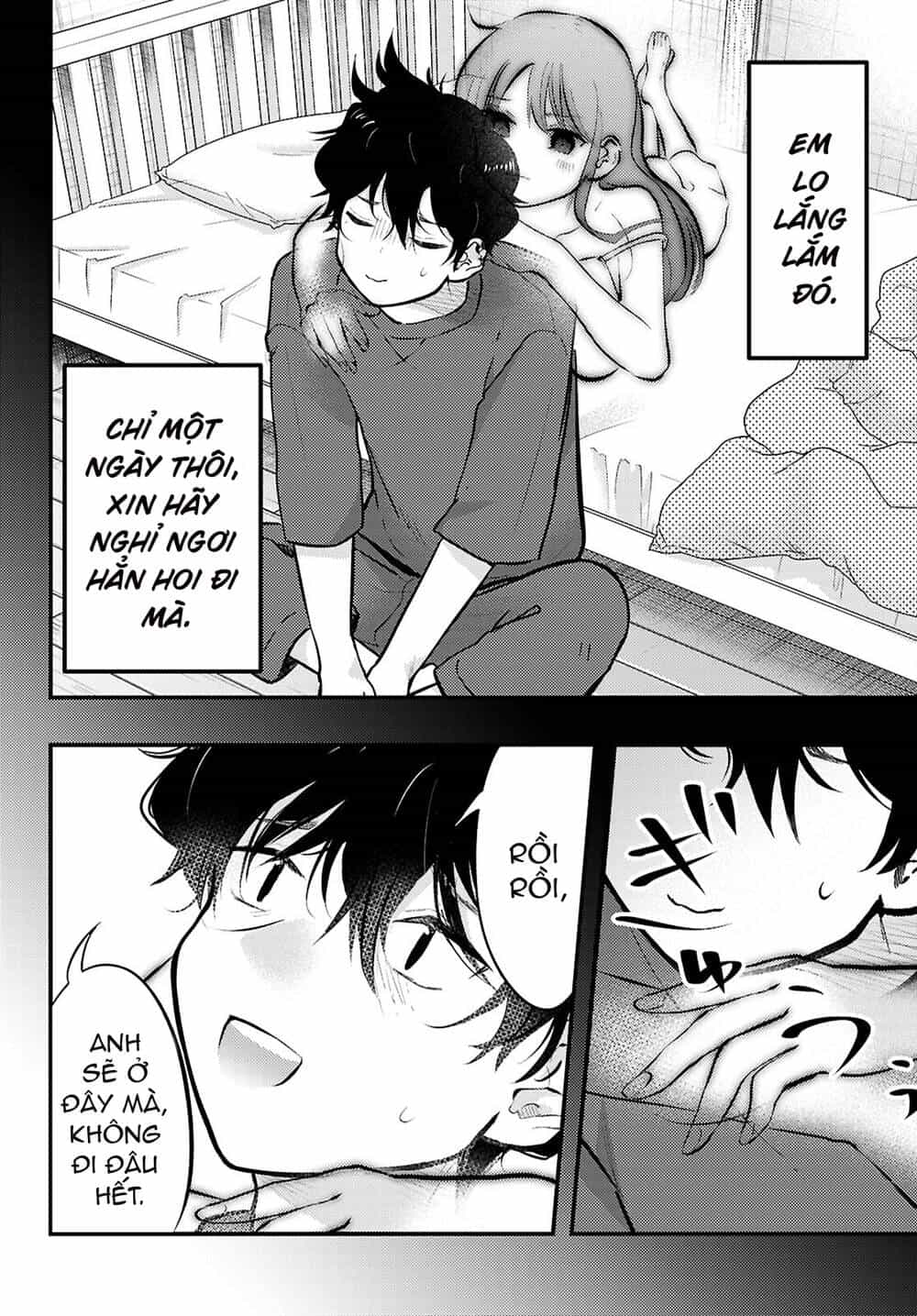 Midari Ni Tsukasete Wa Narimasen - Chương 5 - ảnh 15
