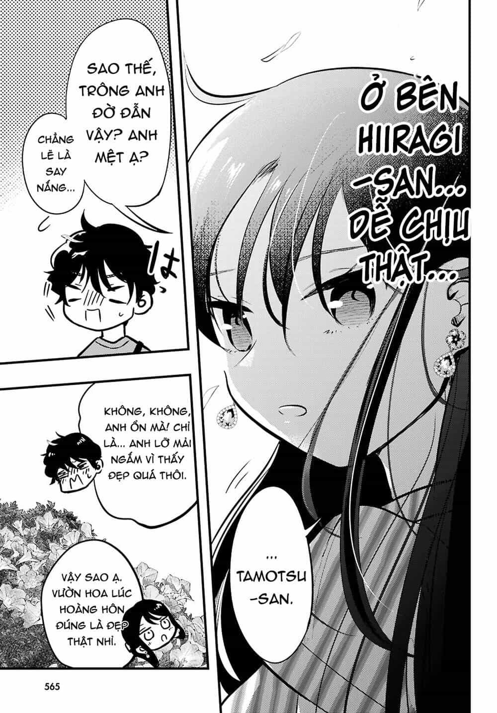 Midari Ni Tsukasete Wa Narimasen - Chương 6 - ảnh 16