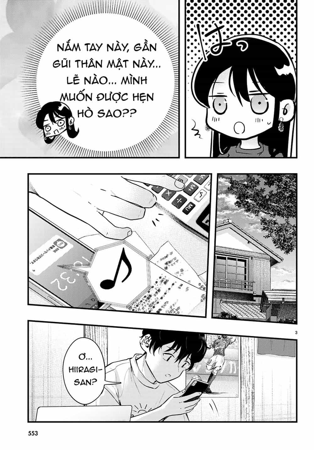 Midari Ni Tsukasete Wa Narimasen - Chương 6 - ảnh 4
