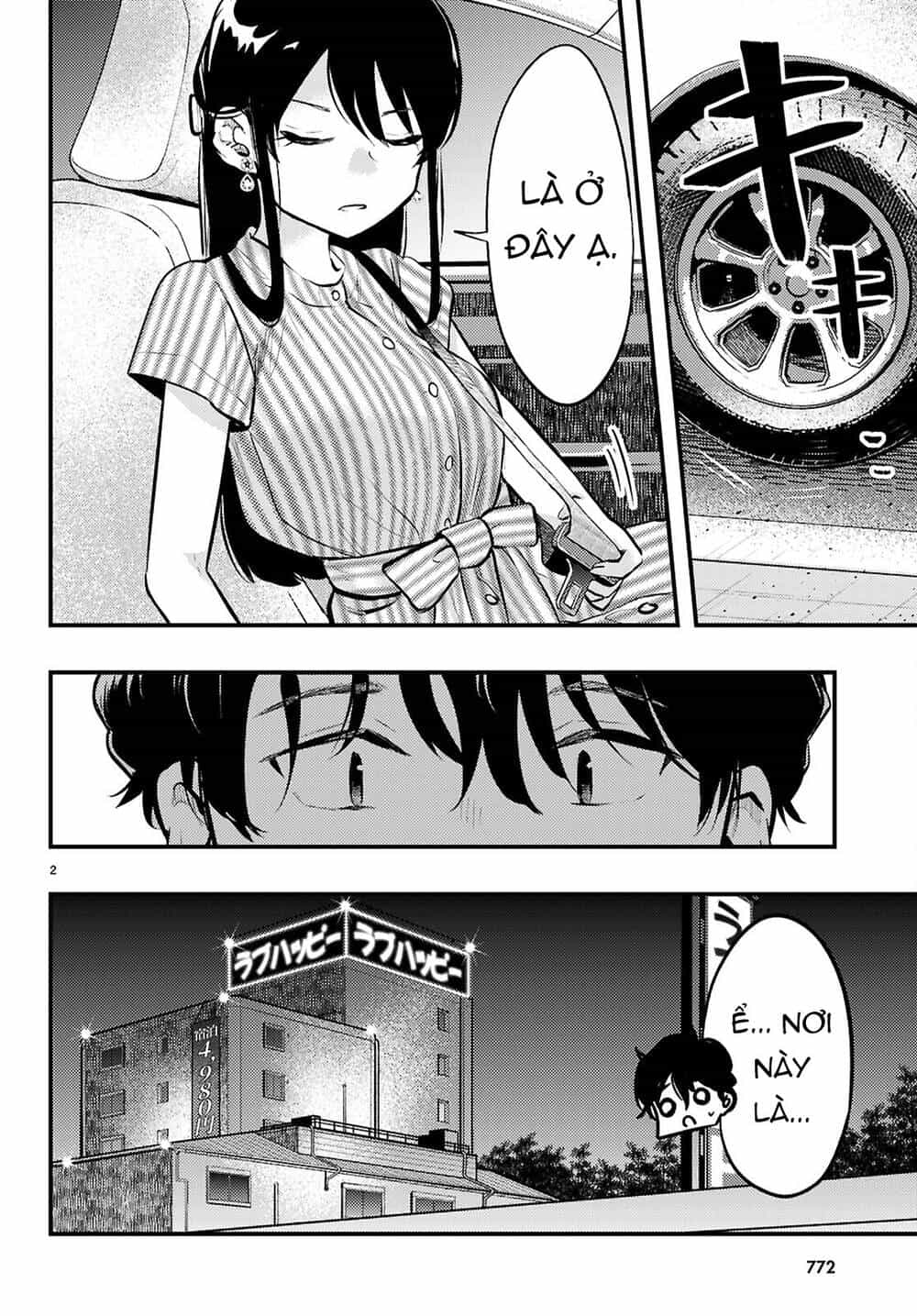 Midari Ni Tsukasete Wa Narimasen - Chương 7 - ảnh 3