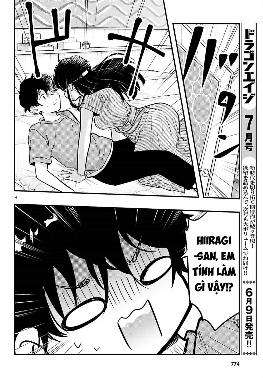 Midari Ni Tsukasete Wa Narimasen - Chương 7 - ảnh 5
