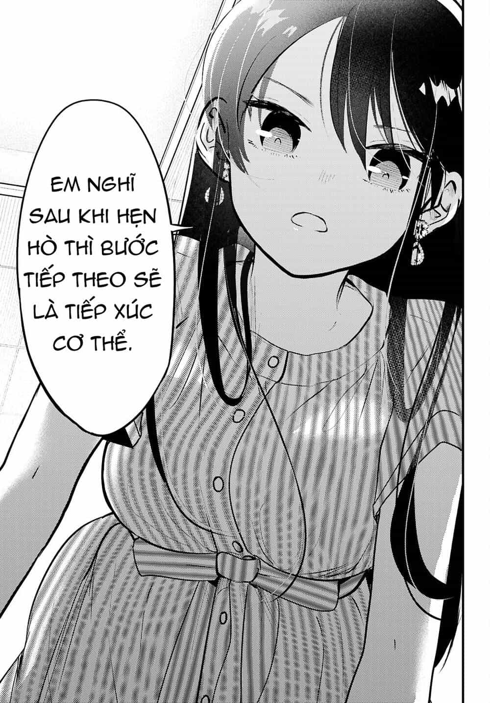 Midari Ni Tsukasete Wa Narimasen - Chương 7 - ảnh 6