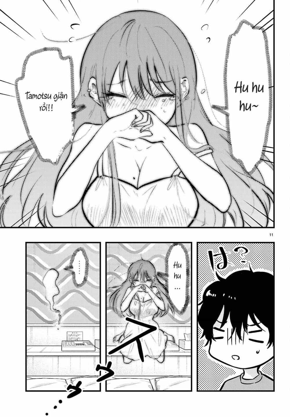 Midari Ni Tsukasete Wa Narimasen - Chương 8 - ảnh 12