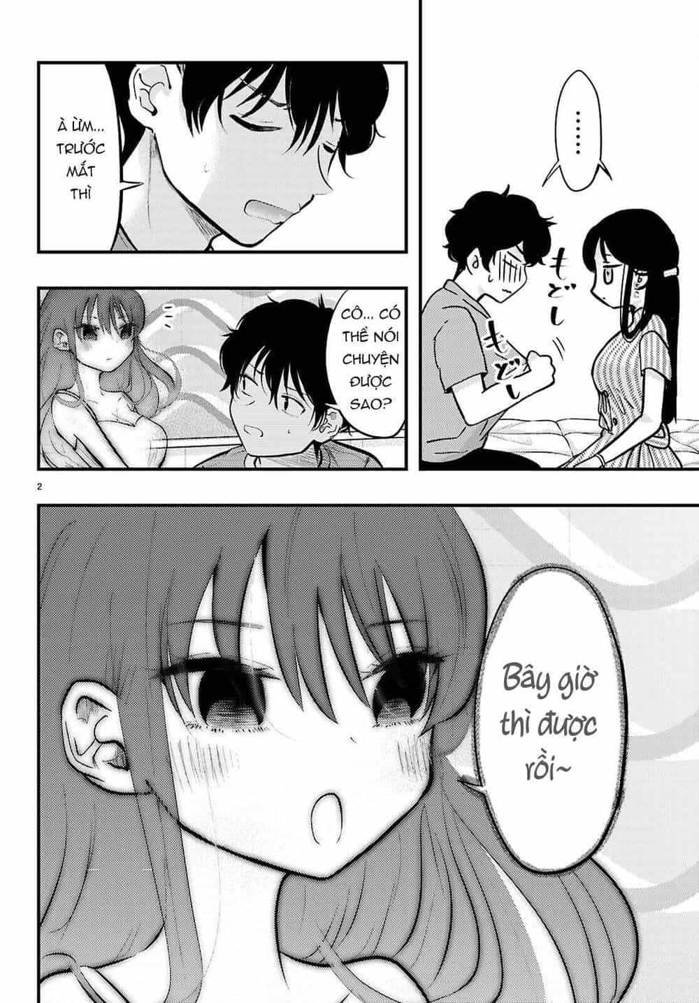 Midari Ni Tsukasete Wa Narimasen - Chương 8 - ảnh 3