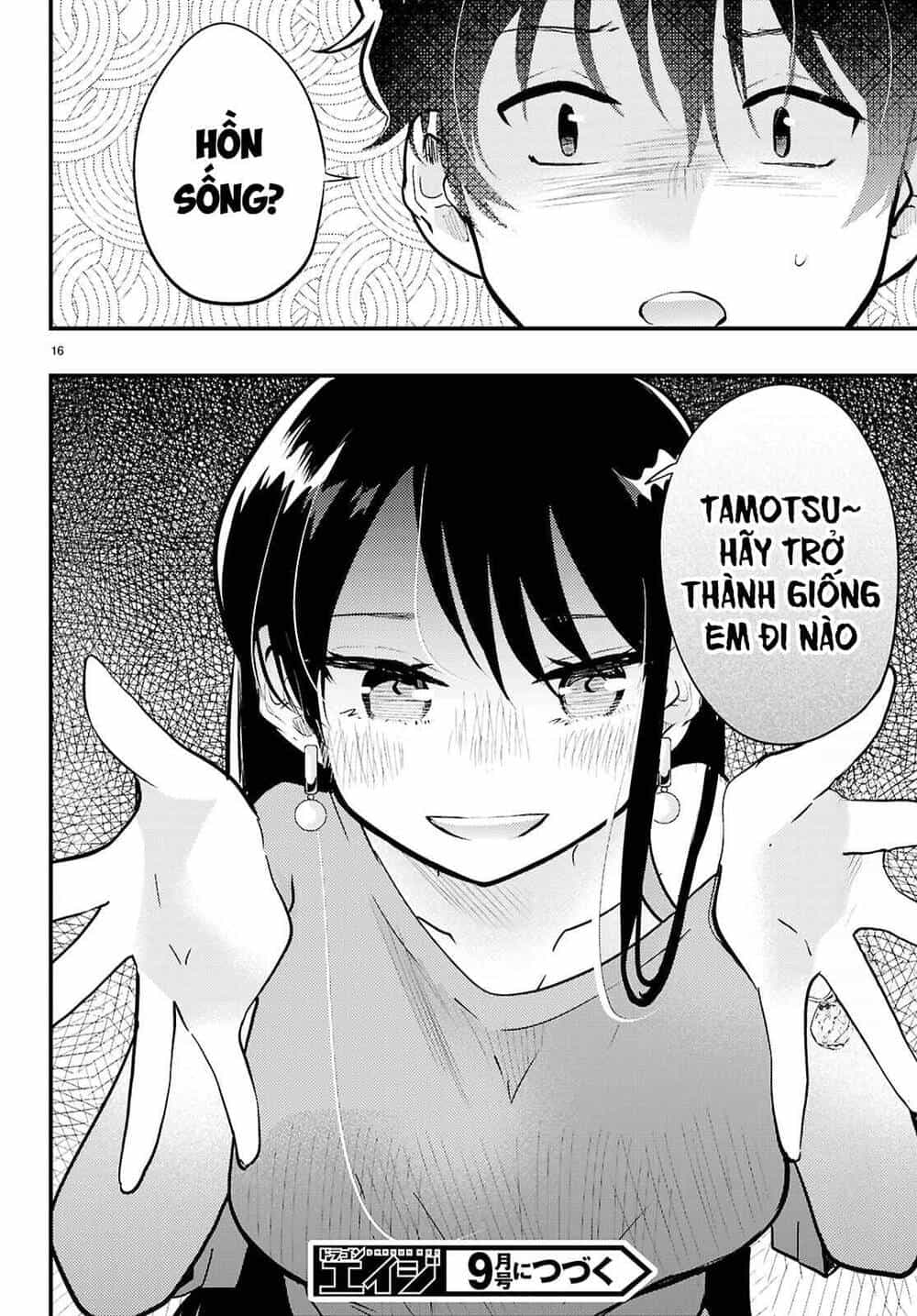 Midari Ni Tsukasete Wa Narimasen - Chương 9 - ảnh 19