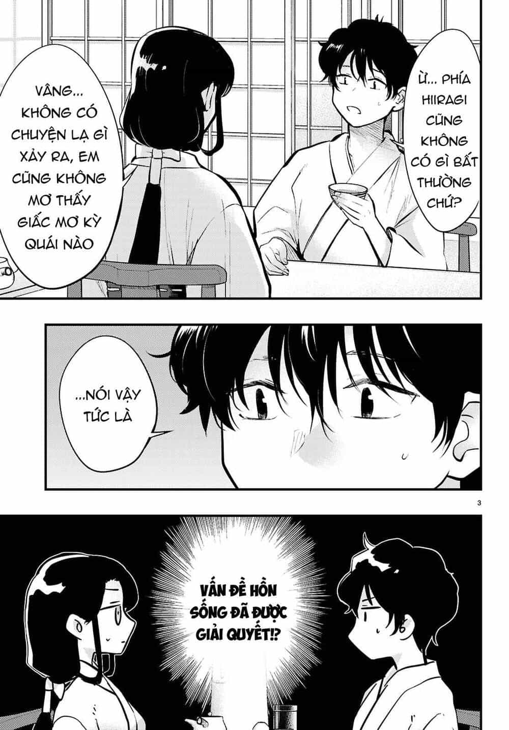 Midari Ni Tsukasete Wa Narimasen - Chương 9 - ảnh 6