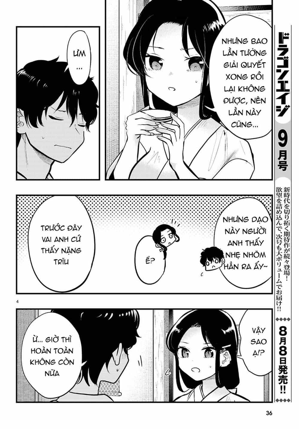 Midari Ni Tsukasete Wa Narimasen - Chương 9 - ảnh 7