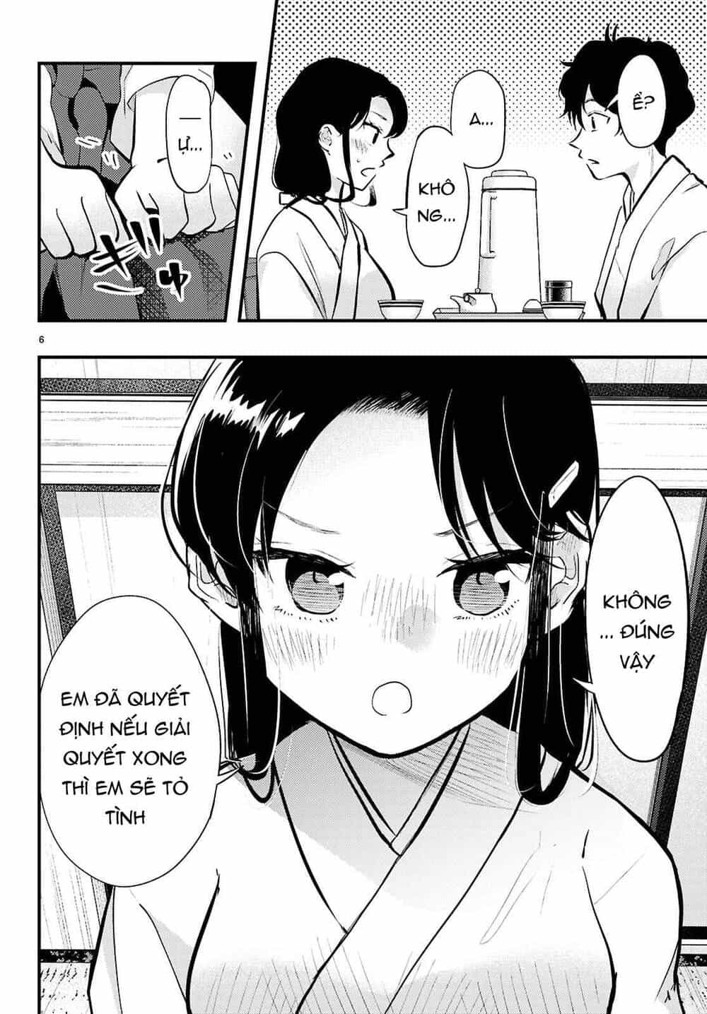 Midari Ni Tsukasete Wa Narimasen - Chương 9 - ảnh 9