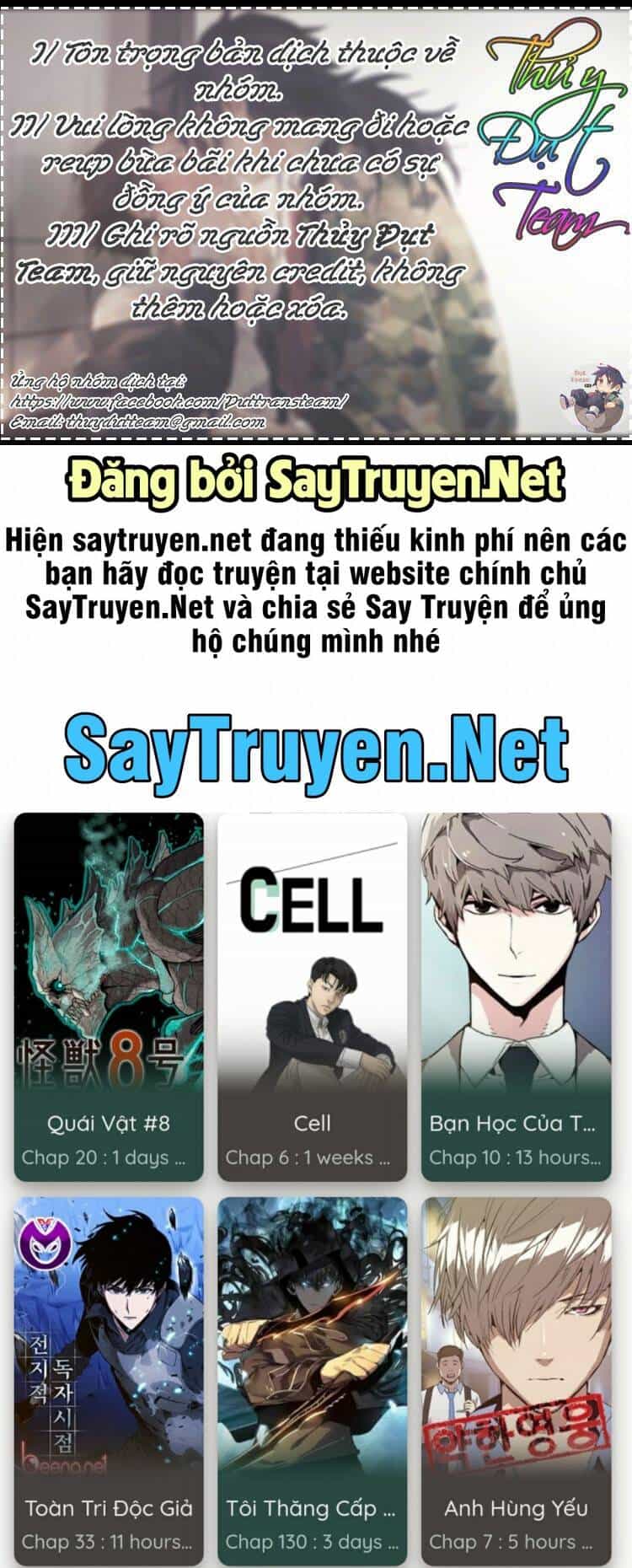 Miêu Tương Phản Chuyển - Chương 7.1 - ảnh 17