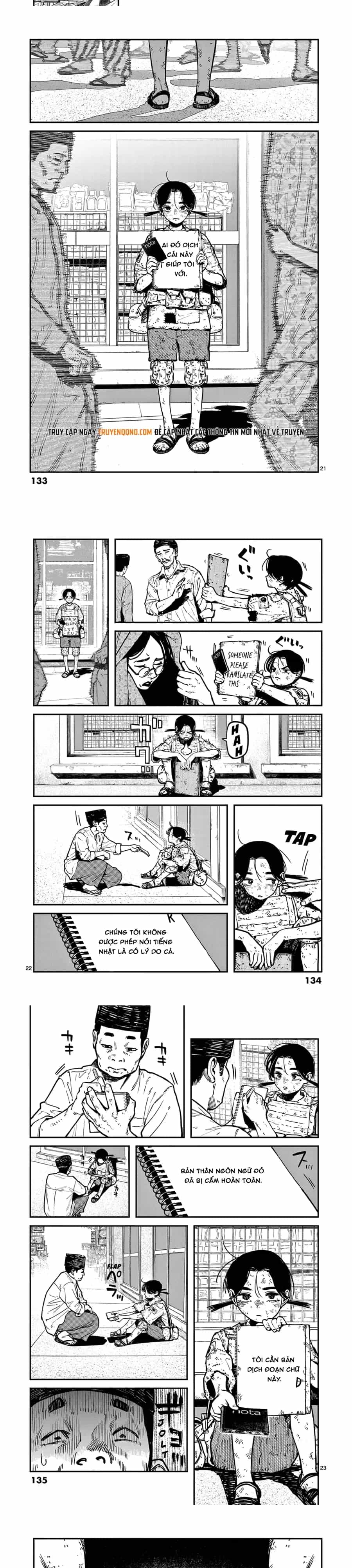 Miharu No Senjou - Chương 10 - ảnh 7
