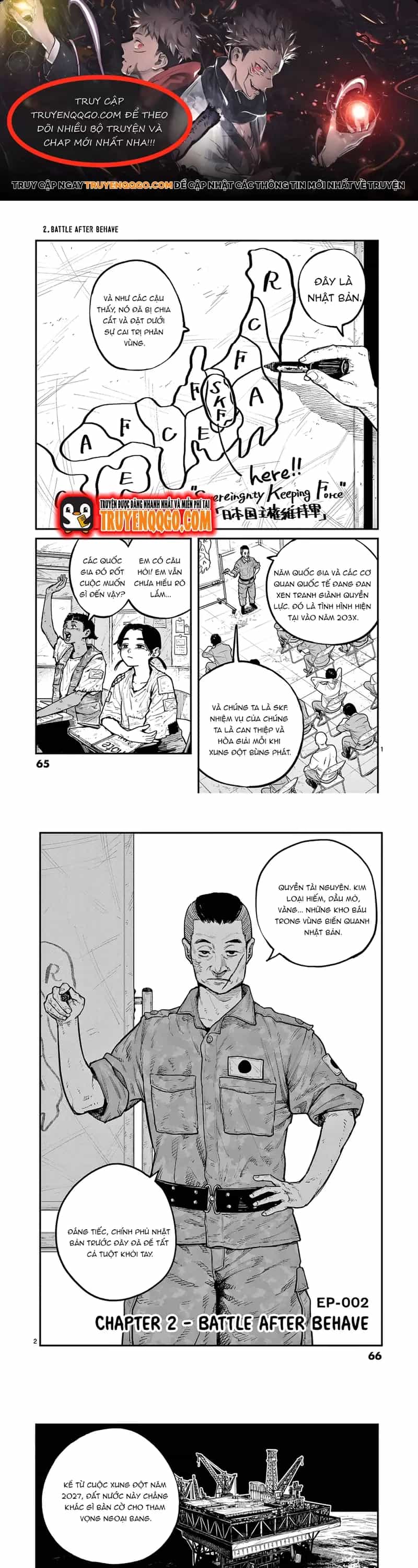 Miharu No Senjou - Chương 2 - ảnh 1