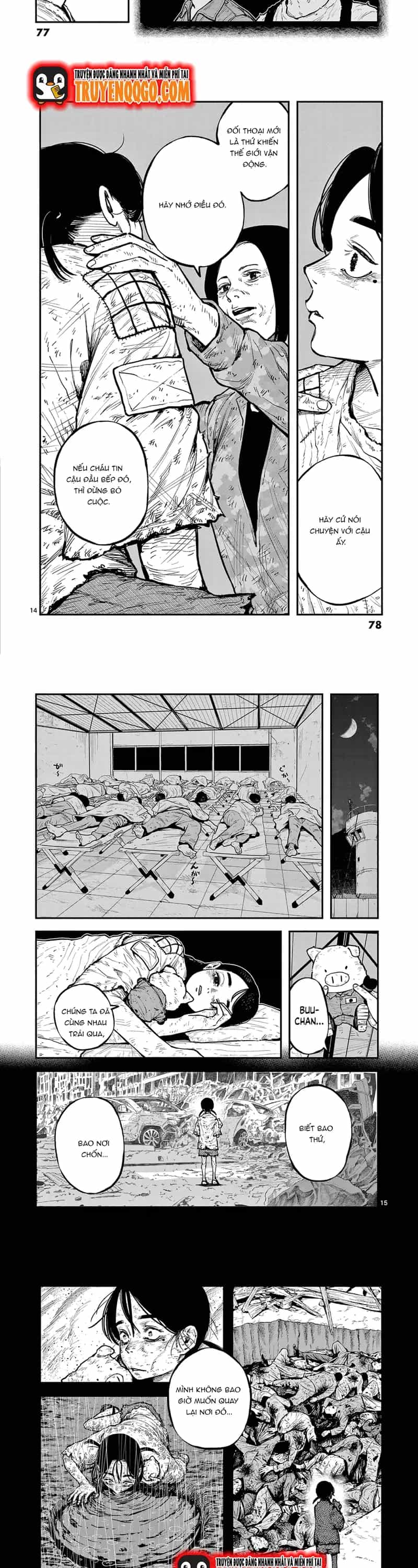 Miharu No Senjou - Chương 2 - ảnh 6