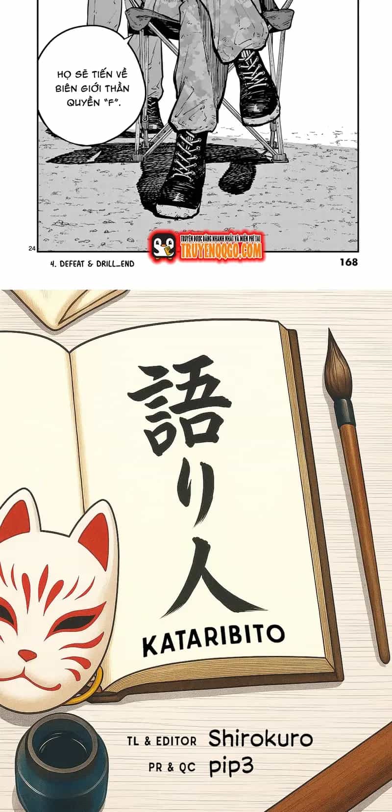 Miharu No Senjou - Chương 4 - ảnh 10