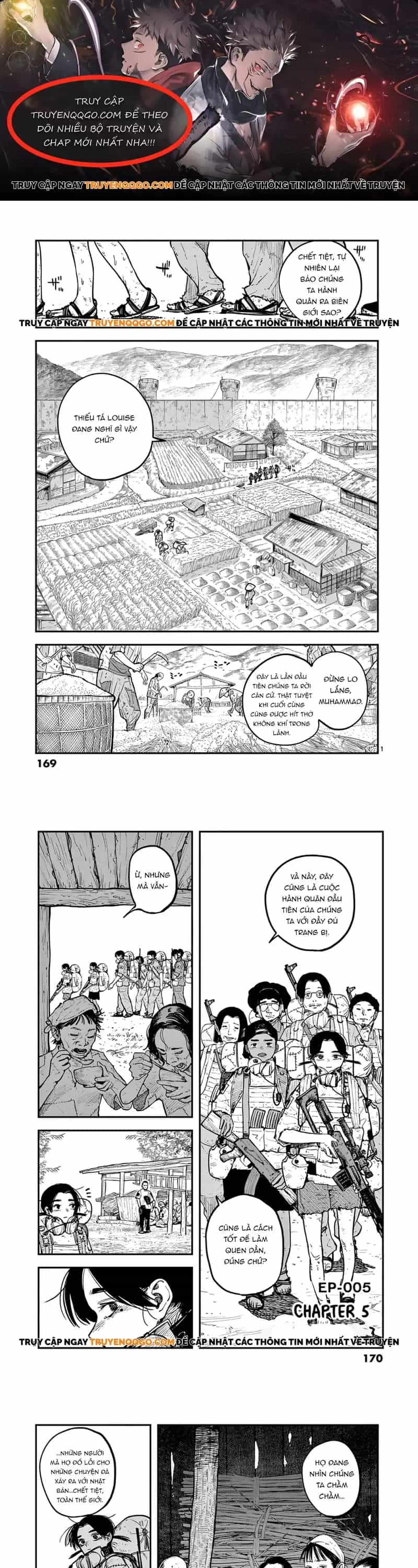Miharu No Senjou - Chương 5 - ảnh 1