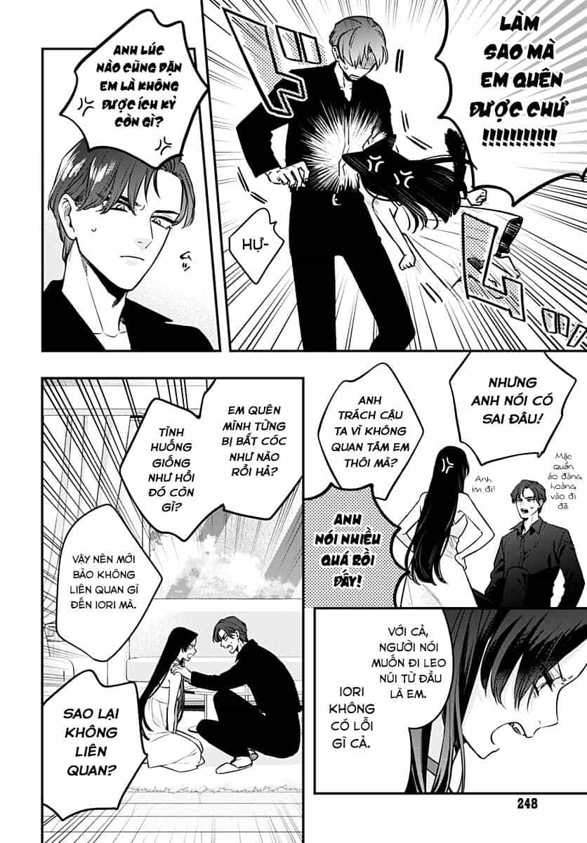 Mii-Chan Muốn Được Nhận Nuôi! - Chương 13 - ảnh 17