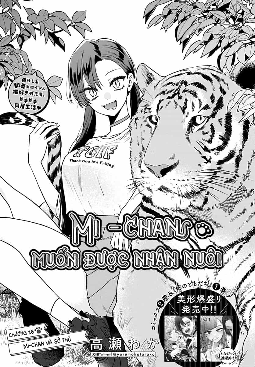 Mii-Chan Muốn Được Nhận Nuôi! - Chương 16 - ảnh 2