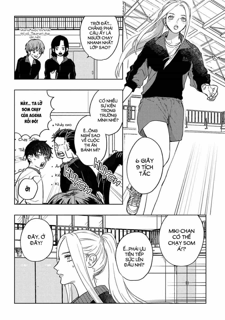 Miki-San, Daisuki Desu! - Chương 14 - ảnh 6