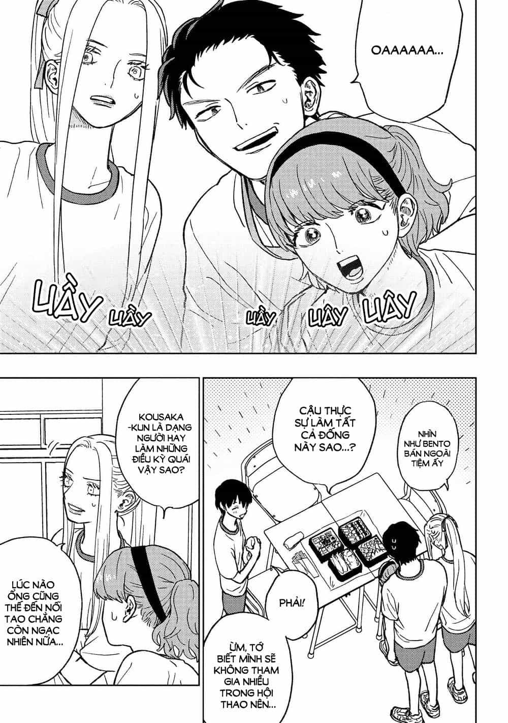 Miki-San, Daisuki Desu! - Chương 15 - ảnh 13