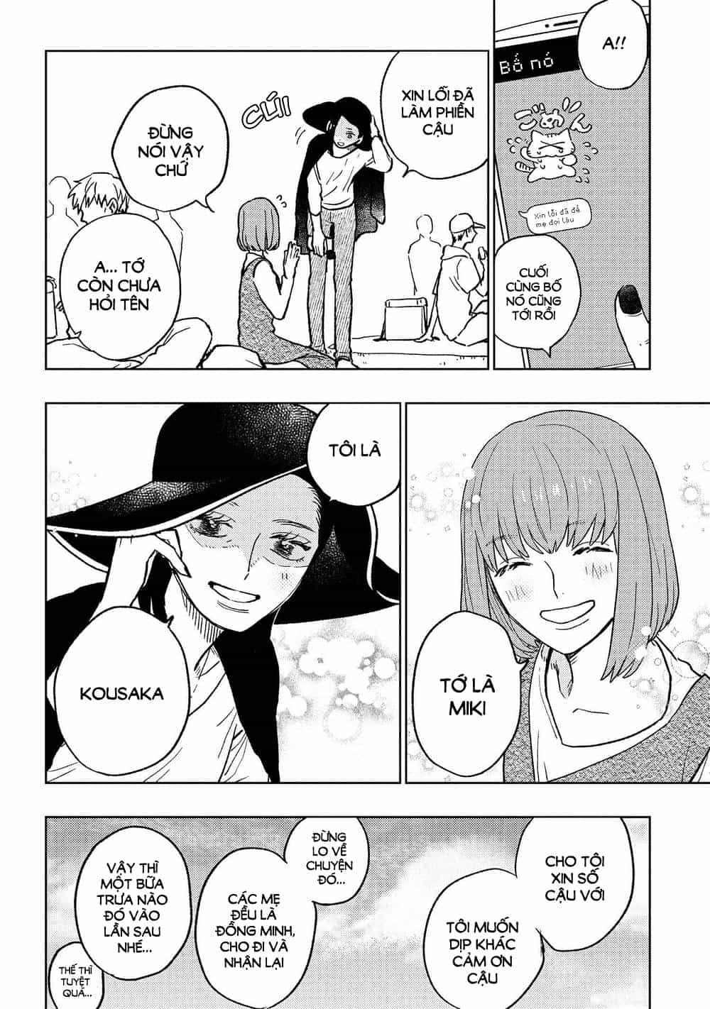 Miki-San, Daisuki Desu! - Chương 15 - ảnh 18