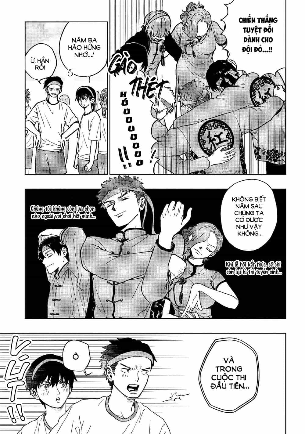 Miki-San, Daisuki Desu! - Chương 15 - ảnh 3