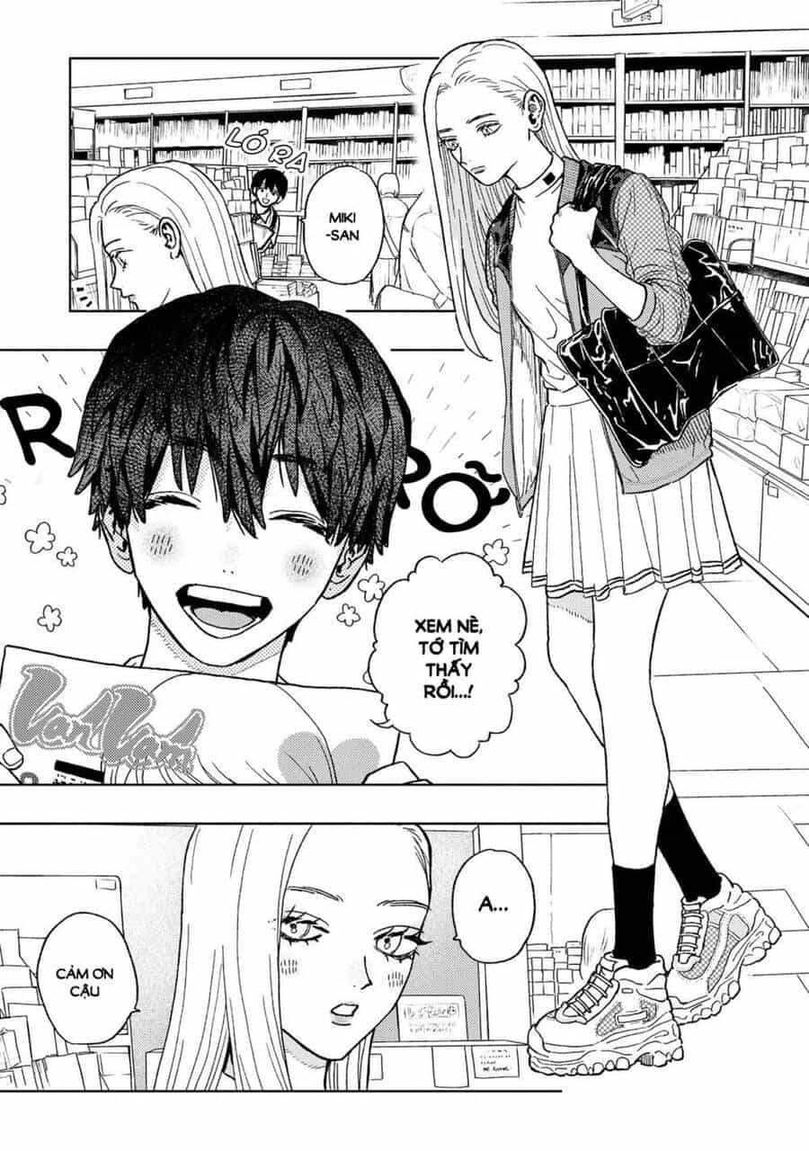 Miki-San, Daisuki Desu! - Chương 17 - ảnh 1