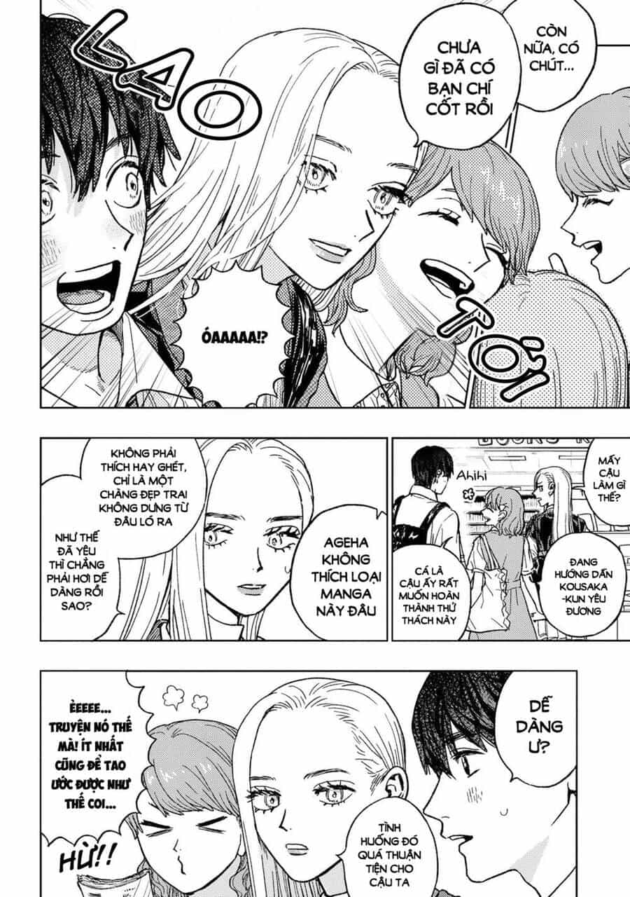 Miki-San, Daisuki Desu! - Chương 17 - ảnh 6