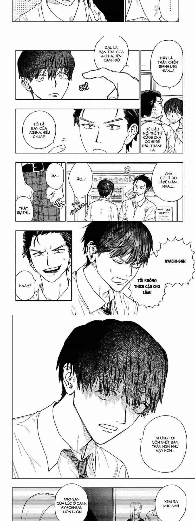 Miki-San, Daisuki Desu! - Chương 19 - ảnh 2