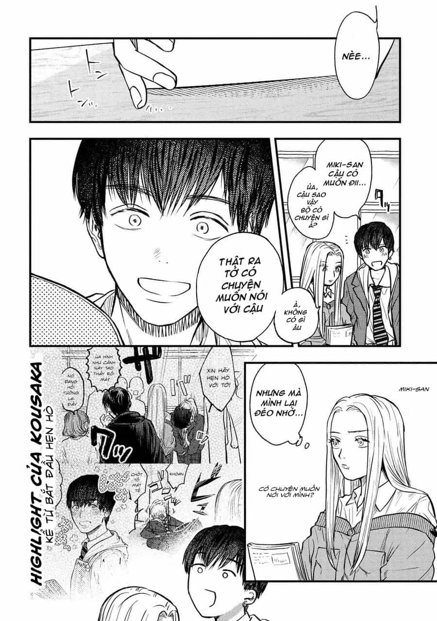 Miki-San, Daisuki Desu! - Chương 2 - ảnh 15