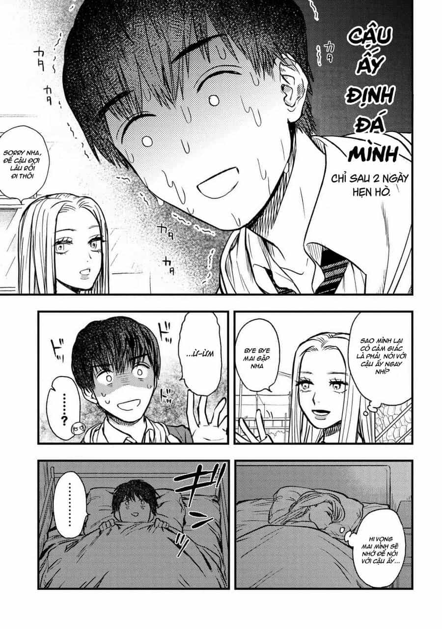 Miki-San, Daisuki Desu! - Chương 2 - ảnh 16