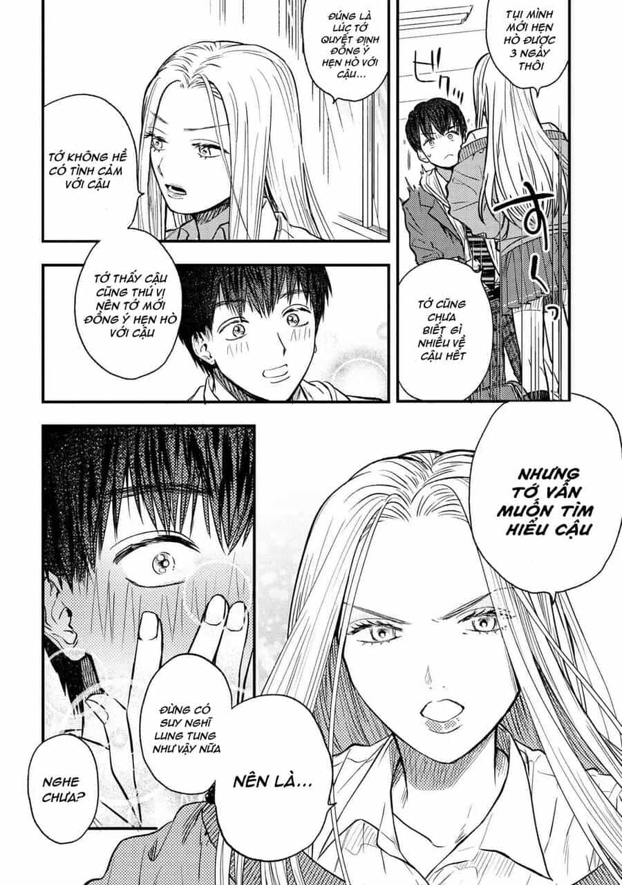 Miki-San, Daisuki Desu! - Chương 2 - ảnh 19
