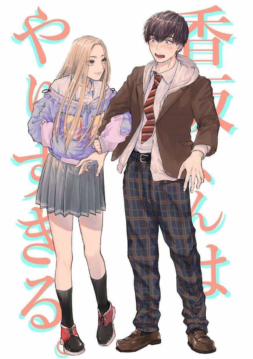 Miki-San, Daisuki Desu! - Chương 2 - ảnh 2
