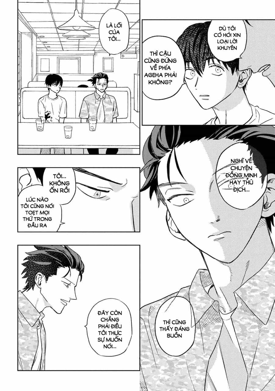 Miki-San, Daisuki Desu! - Chương 23 - ảnh 10
