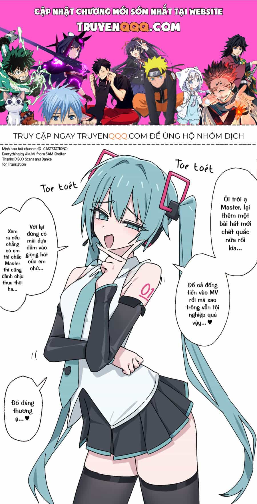 Miku Ngỗ Nghịch - Chương 1 - ảnh 1