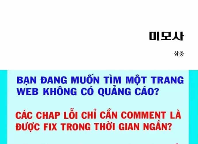 Mimosa (Cây Trinh Nữ) - Chương 1 - ảnh 607