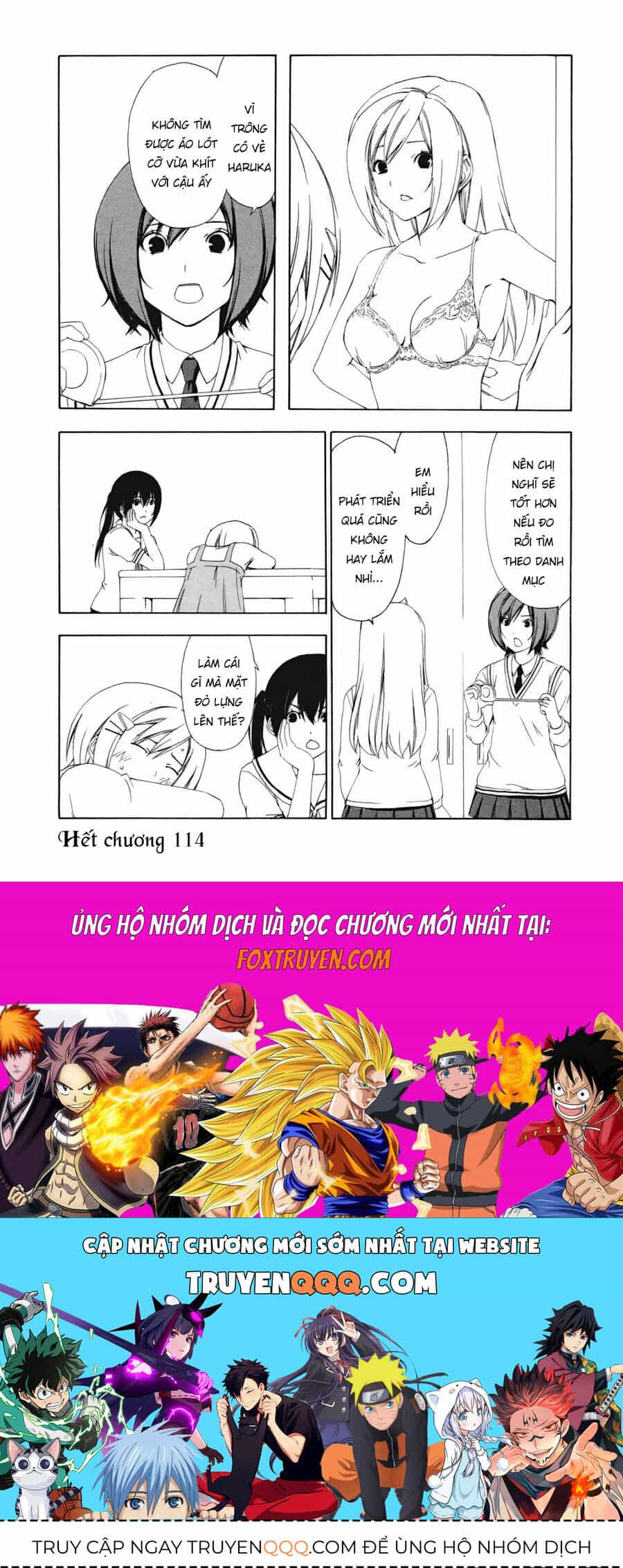 Minami-Ke - Chương 114 - ảnh 12